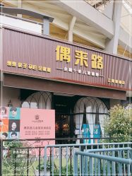 点击看大图 -江阴偶来路儿童摄影(江阴市新体育中心体育场店)