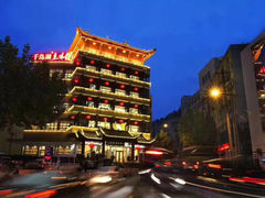 -千岛湖鱼味馆(十字街总店)