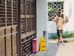 -南京中国近代史遗址博物馆(南京总统府)