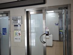 -同济大学附属口腔医院