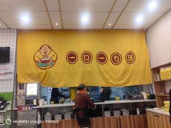 -老盛昌(聚丰园店)