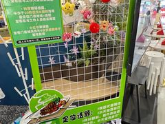 -Aqua Oasis 水天堂(常熟永旺店)