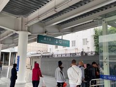 -舒记粉店(七星路店)