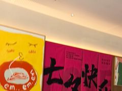 -必胜客(阿罗海店)