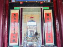 -牟氏庄园