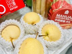 -盒马鲜生(皇庭广场店)