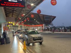 -河内内排国际机场