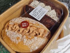 -奈塔(雅庭居店)
