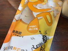 -白色日记·手作酸奶(麦凯乐店)