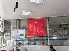 -大市小吃(金鑫花苑店)