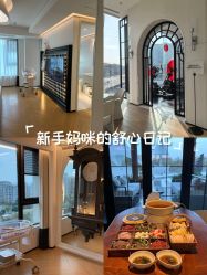 -爱悦月子中心·时光(武侯店)