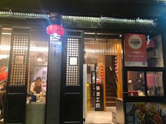 -品味楼·醉卤·酱排骨·无锡特色菜