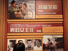 -长影旧址博物馆