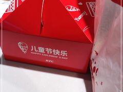 -肯德基(兴隆店)