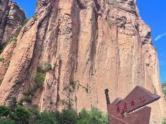 -黄崖洞文化旅游区