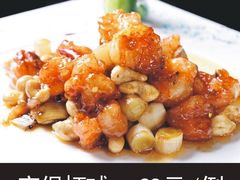 -雅盛品931海鲜酒家