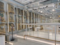 -% Arabica阿拉比卡咖啡(前滩太古里店)