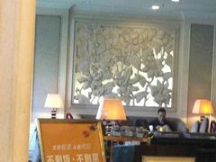 -珀丽酒店-协奏坊餐厅