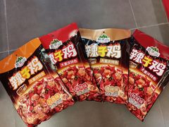 -重庆商社大厦