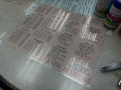 -金凤茶餐厅(湾仔店)