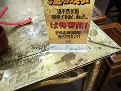 -惠丰源烩面馆(经七路店)