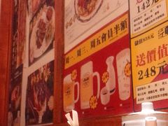 -二丁目食堂(铁西万象汇店)