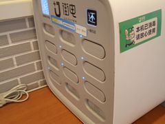 -全家便利店(宜山路站店)