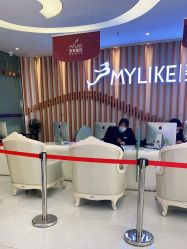 -深圳美莱医疗美容医院