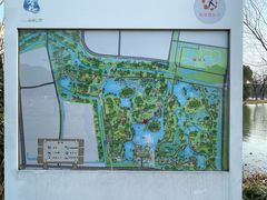 -昆山城市生态森林公园