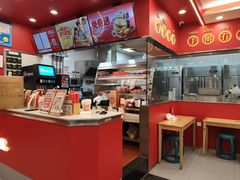 -塔斯汀中国汉堡(徐汇汇京广场店)