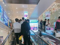 -凯德MALL(望京店)