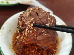 -朝伟清真铜瓢牛肉馆(三十年老·店)