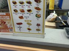 -刘大饼香辣土豆片夹馍(鱼化店)