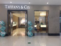 -Tiffany & Co.蒂芙尼
(杭州大厦店)