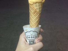 -成裕雪糕店(士多店)