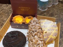 -麦陌(正弘城店)