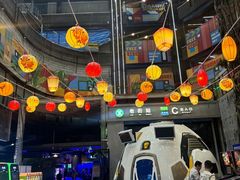 -金光华广场