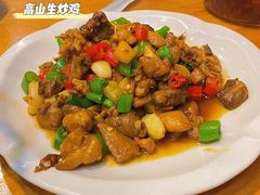 -老弄堂菜馆·老底子杭帮味(鼓楼店)