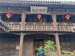 -胡氏古民居建筑
