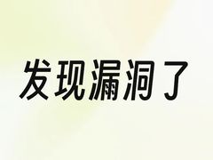 -LELECHA乐乐茶(王府井喜悦店)