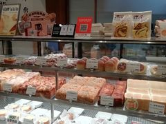 -君之狮子山·轻糖烘焙(松江印象城店)