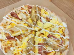 -必胜客(蜀山万象汇店)