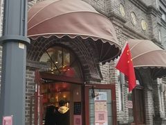 门面-北京稻香村(零号店)