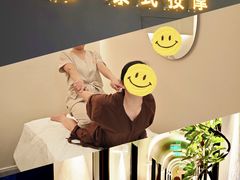 -涟LIAN·泰式按摩·MASSAGE·SPA(深业上城店)