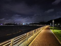 -情侣路
