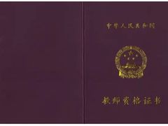 -海底捞火锅(九霄梦天地店)