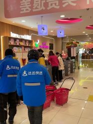 -孩子王童乐园(石家庄裕华万达店)