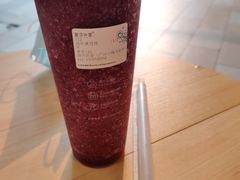 满杯黑提提-新の茶·鲜果制茶(小梅大街店)