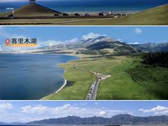 -新疆那拉提国家旅游度假区