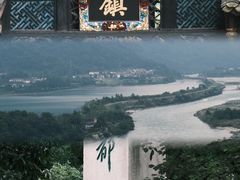 -都江堰景区